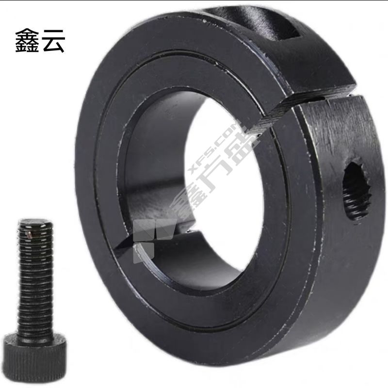 鑫云 光轴固定环 开口式 内径25mm*外径45mm*厚度*15mm