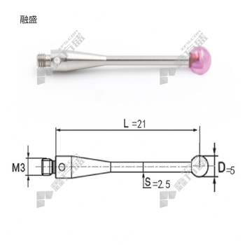 融盛 测头 碳化钨钢，Ø1.5mm，L=78mm