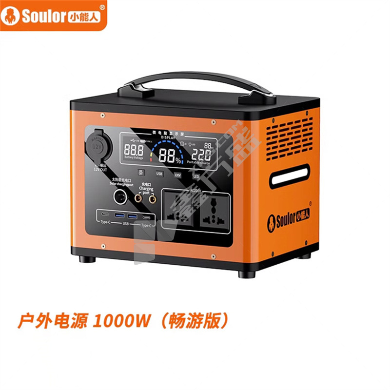 小能人 大容量自驾游露营摆摊备用电源 R39 1000W