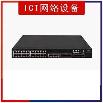 华为 光网络光终端 OptiXstar P603E-E 含1网管许可