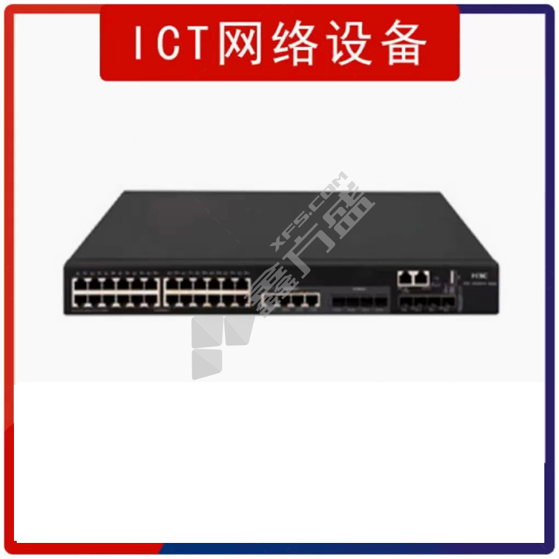 华为 光网络光终端 OptiXstar P603E-E 含1网管许可