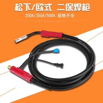 黑狼二氧化碳保护焊枪 350A 松下