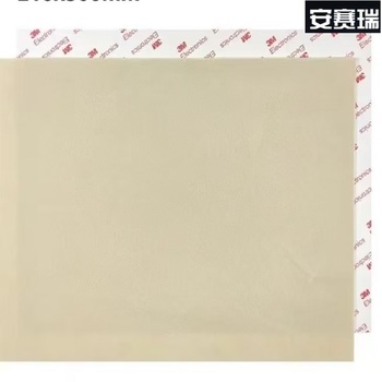 安赛瑞 3M抛光布 300*210..