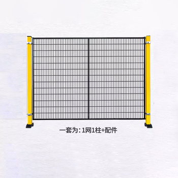 曼斯维尔 围栏车间隔离网 1.5m*2.1m一片 含安装