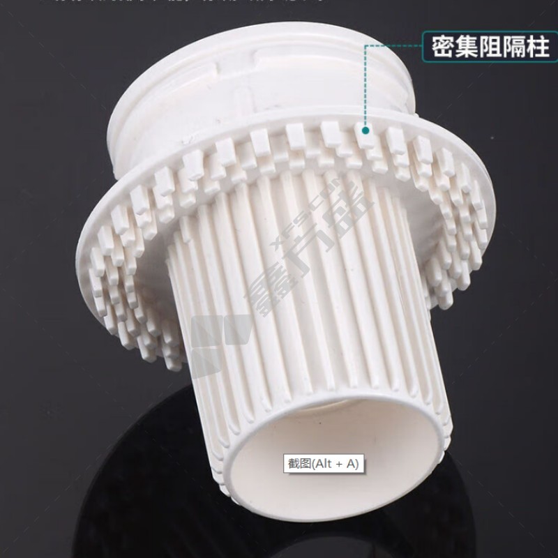 金牛 PVC预埋节水器 50*15cm
