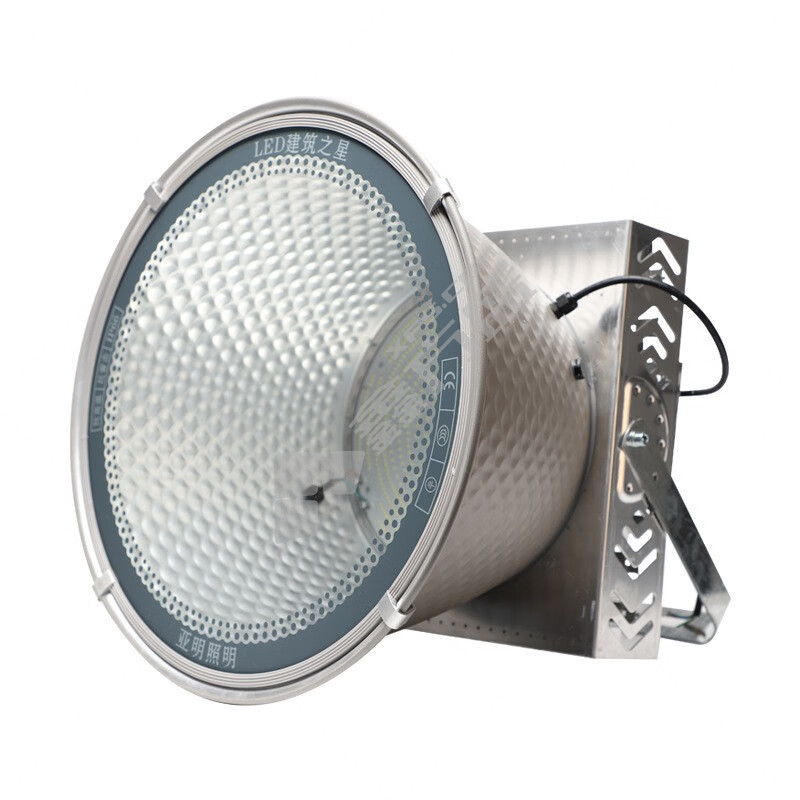 上海亚明 塔吊灯 2KW/220V