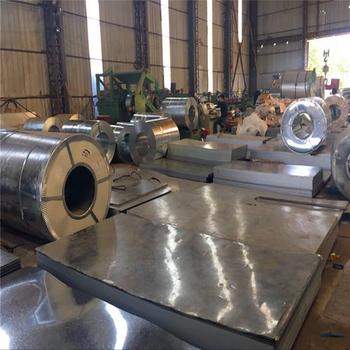 鞍钢镀锌钢板 0.5mm