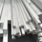 瑞升昌 7A04-T6 铝方棒 40mm*40mm*3m
