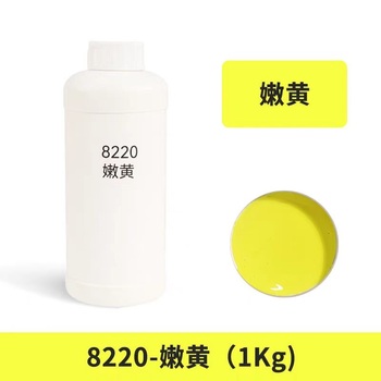 彩生 水性色浆 内外墙乳胶漆色浆 高浓度调色色浆 8220 嫩黄色 1kg