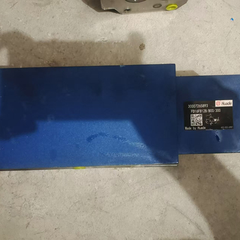 华德平衡阀 FD16FB12B/B00/300
