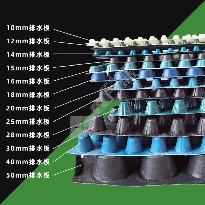 钜宏 排水板 3m*10m*2cm;850g/㎡ 黑色