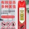 灭害灵杀虫剂 500ml