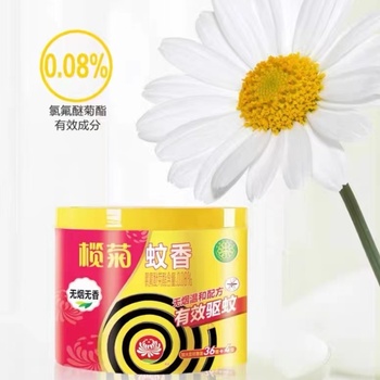 榄菊蚊香 10盘/盒