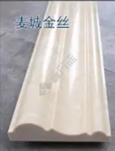 门套踢脚线线 2.7米   10公分麦城金丝