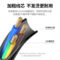 绿联电源线 CD133-1.5m