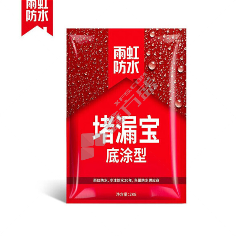 雨虹防水 堵漏王 2kg/包 20kg/箱