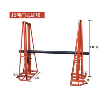 安达通 电缆放线架 10吨门式配12吨千斤顶
