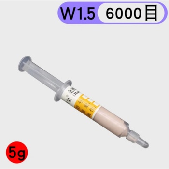 FACEMINI 金刚石研磨膏 W1.5 6000目