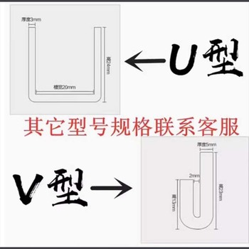 东莞科德 密封圈 大U密封圈直径1000 硅胶材质