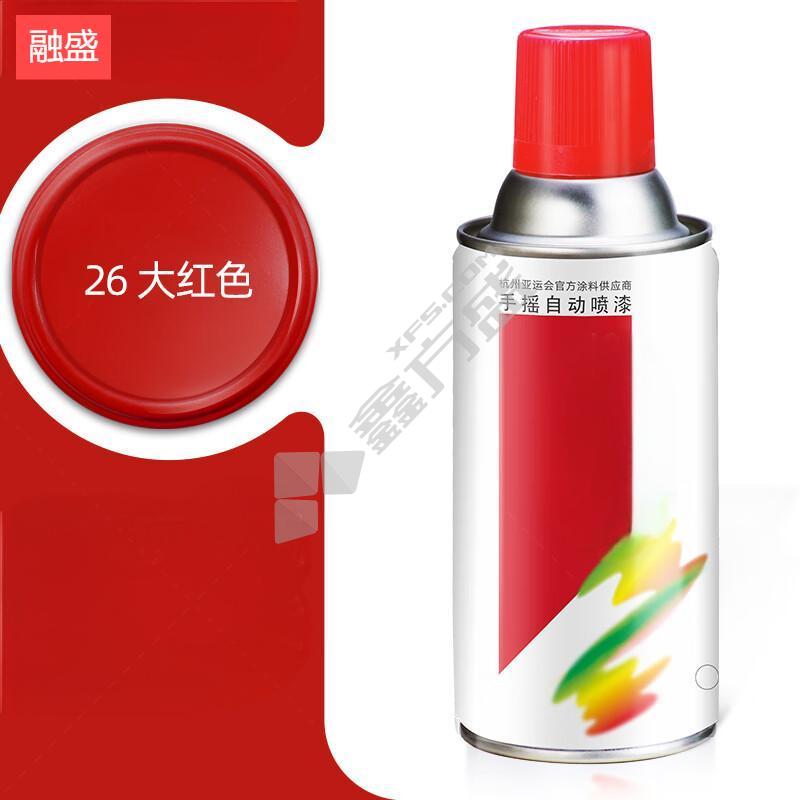 融盛 自喷漆 红色350ml