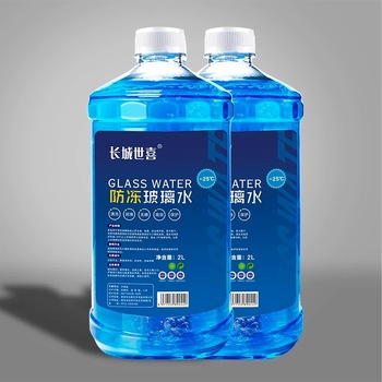 长城世喜 防冻玻璃水 -25℃ 2L 2瓶