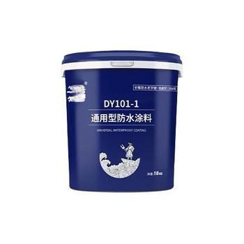 剑力 通用型防水涂料 18KG