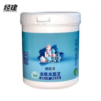 经建 水性木门漆 2.5KG/桶-灰蓝色