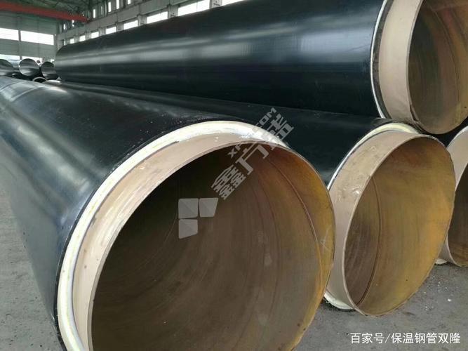 聚乙烯黑夹克 60CM
