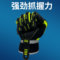 钻安zyansafe 单款防砸手套 ZASW xl