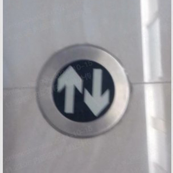 国产优品 安全出口指示灯 3W/220V/双向