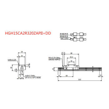 上银 直线导轨 HGH15CA2R320ZAPII+DD