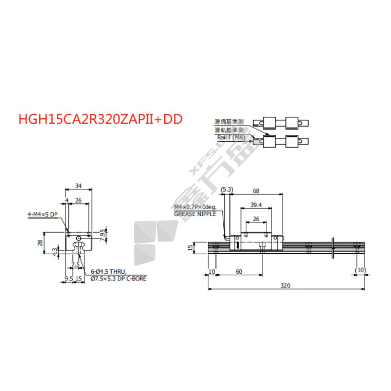 上银 直线导轨 HGH15CA2R320ZAPII+DD