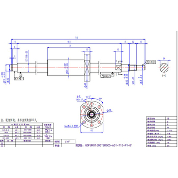 TBI 滚珠丝杆 GOFUR01605T8DGC5-651-713-P1-B1