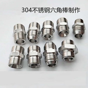 亿鑫 油管接头 ZG3/4-ZG3/4_碳钢_外螺纹_直型