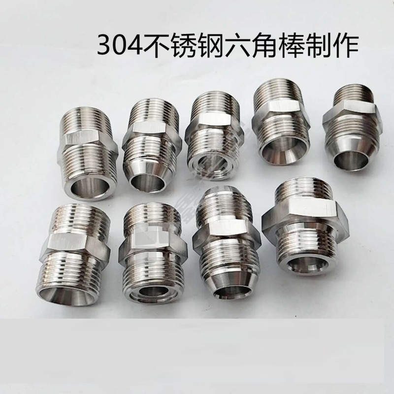 亿鑫 油管接头 ZG3/4-ZG3/4_碳钢_外螺纹_直型