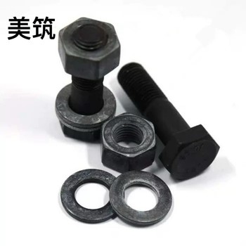 美筑 刀柄螺母 SK10-9