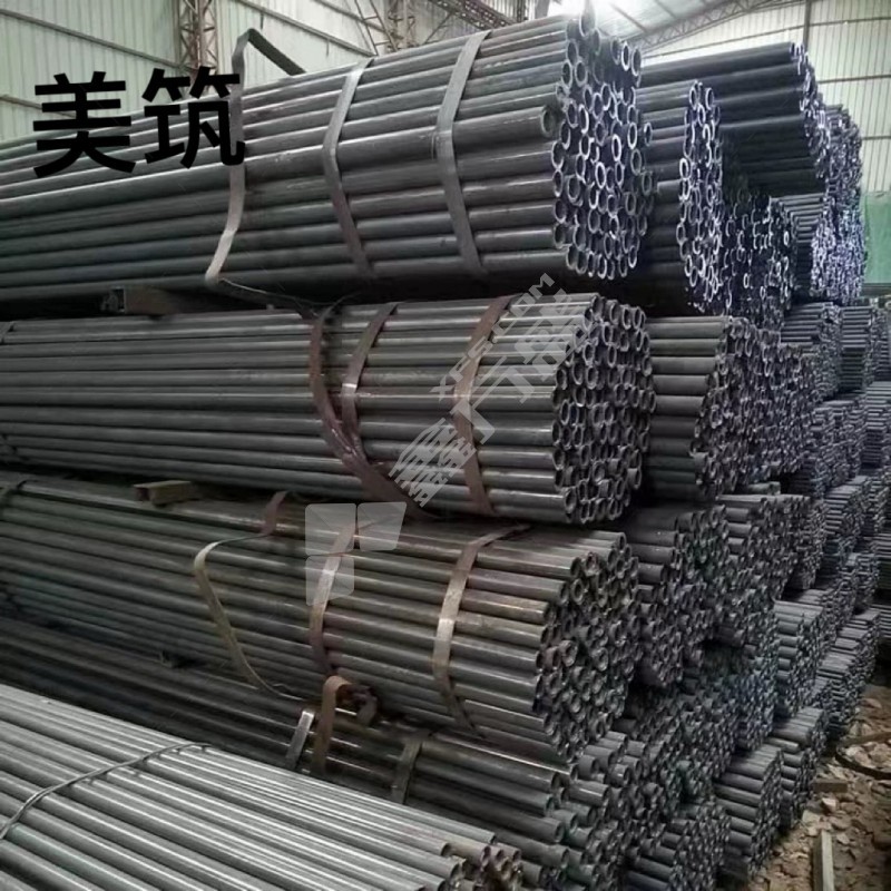 美筑 镀锌管 ɸ50
