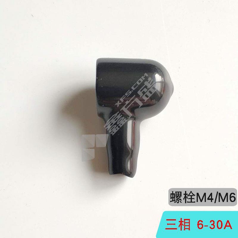 莱可度 滤波器螺栓绝缘保护套 M6-25-60A