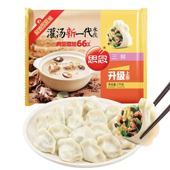 思念 灌汤新一代三鲜水饺 1Kg