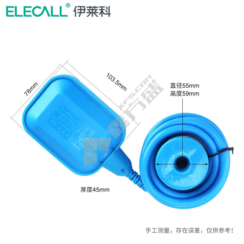 伊莱科 水位控制器水箱浮球阀 EM15-2 硅胶线(线径1.0mm) 5米