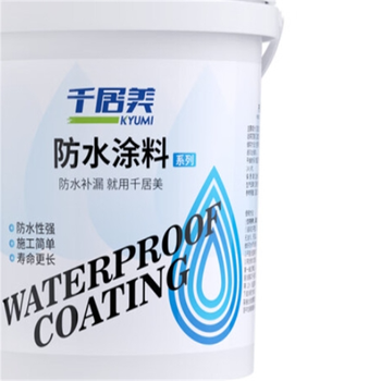 地下室背水面防水涂料. 1kg 地下室背水面防水涂料灰色·绿色安全,环境友好·潮湿基面可施工,粘接牢固·透气不透水·涂膜强度高,延伸大·适用于建筑室内厕浴间、厨房、阳台、楼地面及地暖部位的防水工程.