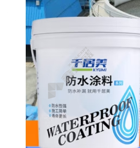 LM复合防腐防水涂料. 5kg LM复合防腐防水涂料灰色·环保无色防水性好耐候性强耐磨耐踩·外墙防水补漏,马桶地面缝隙,窗台阳台防水,浴室地面防水,地漏、瓷砖缝隙.