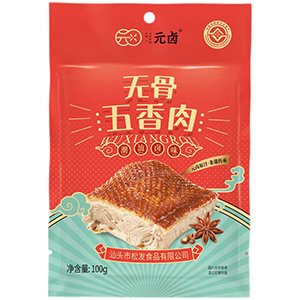 元卤 五香肉 100g