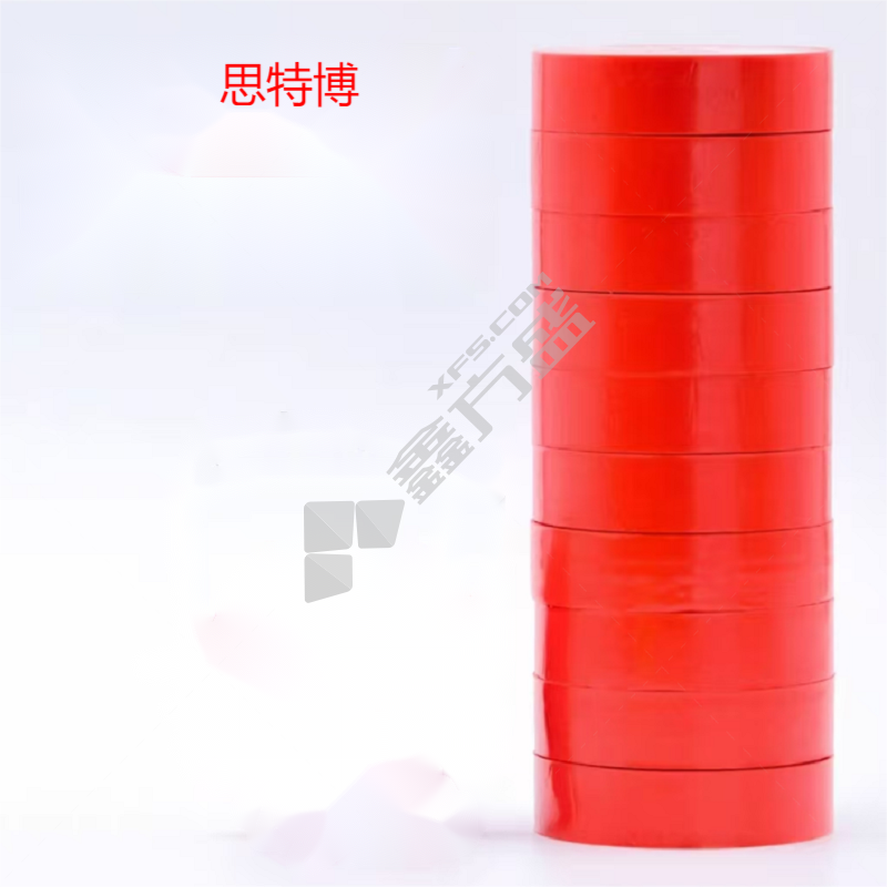 思特博 绝缘胶布 16mm*14m/黄绿红蓝黑白