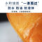 国产优品 PVC通风管 200mm*5m