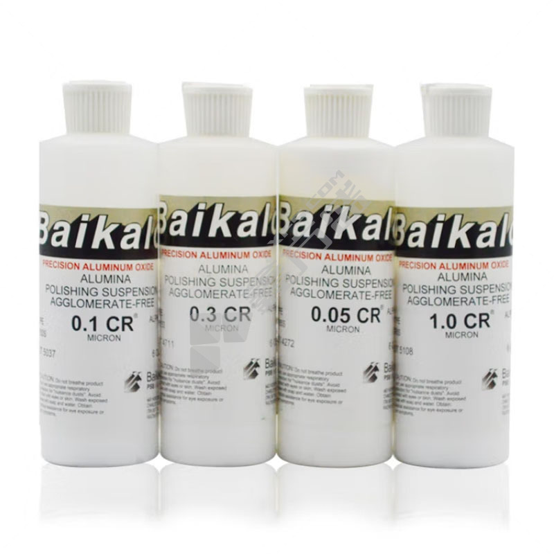 Baikalox氧化铝抛光膏 0.3CR