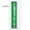 無胎自粘聚合物改性瀝青防水卷材. ⅠNPET膜PET1.2 20廣泛用于各類建筑的非暴露層面、地下和室內(nèi)工程，以及明挖地鐵.遂道水池、水渠等工程防水，尤其適用于不準動用明火的工程.