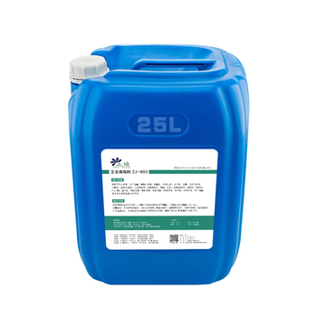 止境工业消泡剂 ZJ-800