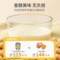 永和豆浆 原味豆浆粉 1200g