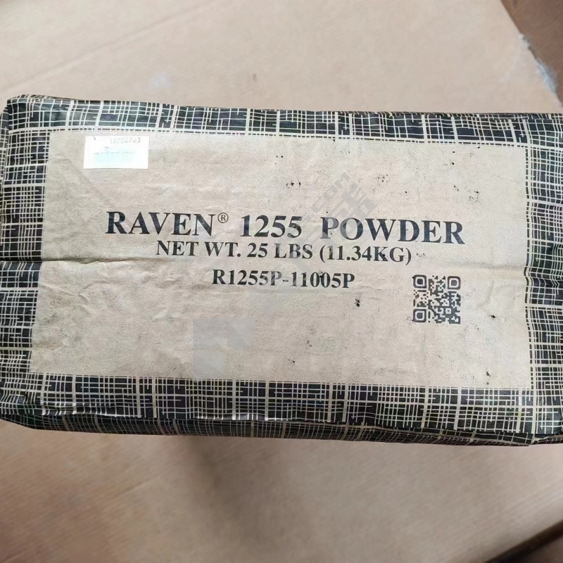 博拉 博拉炭黑颜料 RAVEN 1255P 11.34kg/包